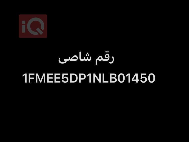 فورد برونكو